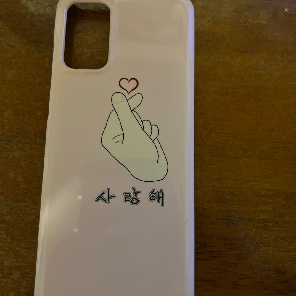 Samsung s20 5g saranghae case